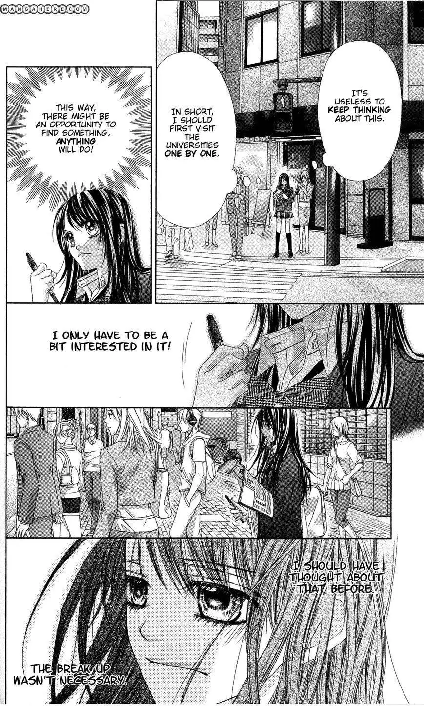 Kyou, Koi wo Hajimemasu Chapter 83 10